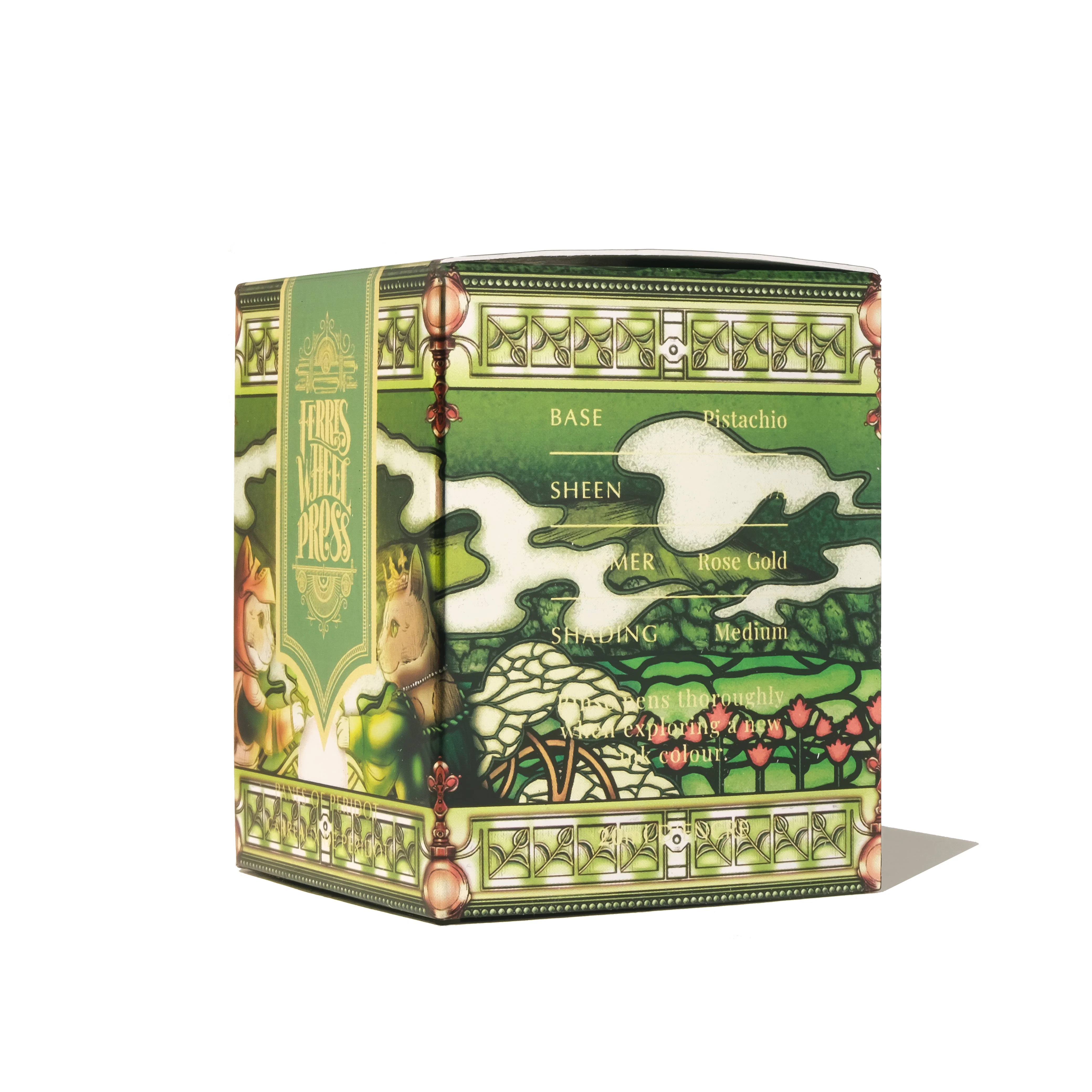Product image 14