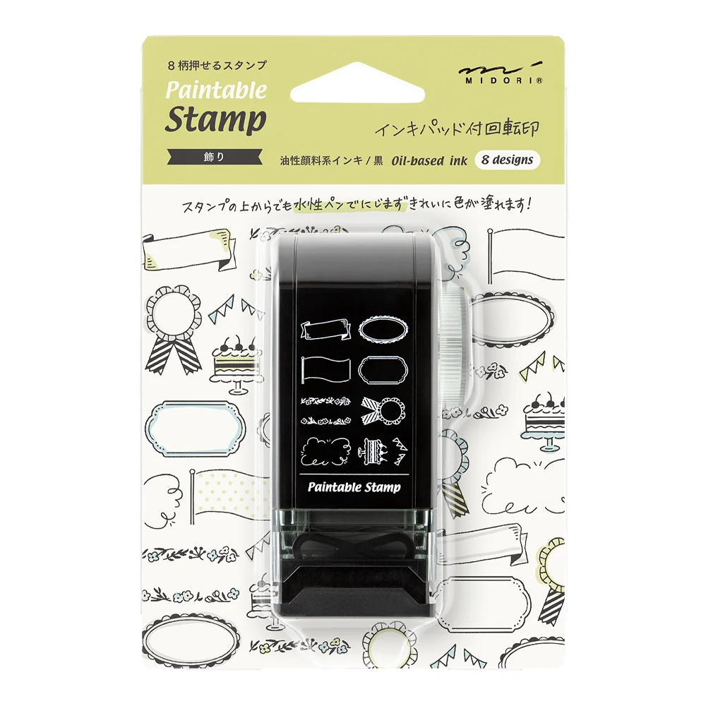 Product image 53