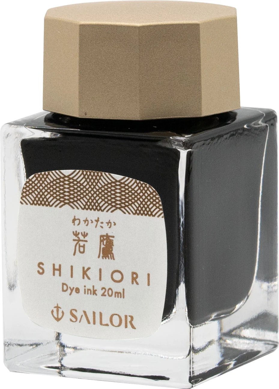 New Arrivals - Inks